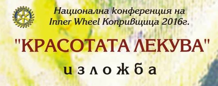 Д-р Бодичева показва нови картини в Копривщица