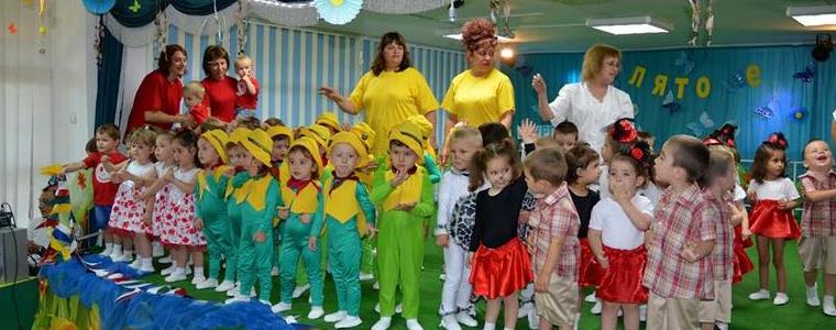 Детска ясла №5 „ Пролет” празнува своя 40-годишен юбилей 
