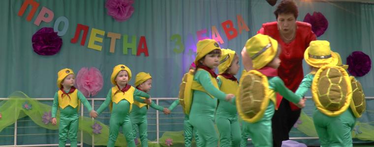 Ясла "Пролет" - дом на усмивки и бъдеще, празнува 40-годишен юбилей (ВИДЕО)