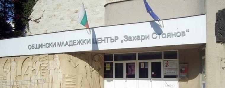 Избраха най-добрите творби в конкурса "Смешното в училище в карикатури"