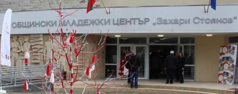 Културната седмица в Добрич