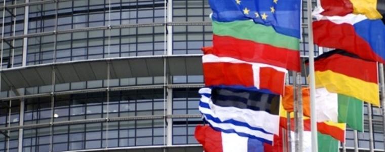 Очаква ни евронаблюдение и върху икономиката