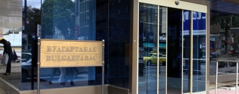 Синдикатите искат Борисов да ги срещне с реалния собственик на "Булгартабак"