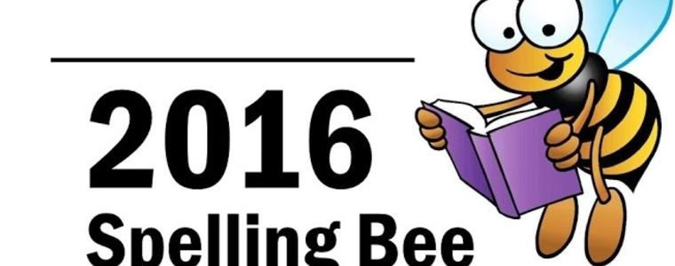 Теодора Недева - победител в ученическия кръг на Spelling Bee