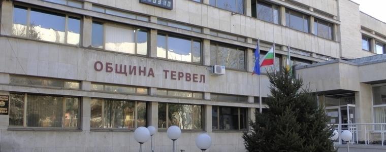 Три източника на средства за инвестиционни проекти през тази година за община Тервел