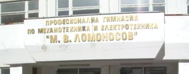 Ученици от гимназия „Ломоносов“ с професионален стаж в Дрезден