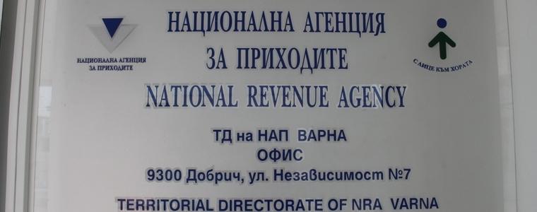 10 дни преди края на срока, още 5000 добруджанци трябва да декларират доходите си в НАП