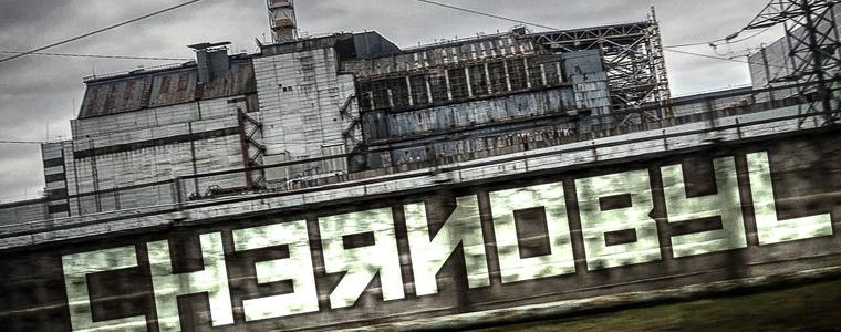 30 години след аварията в Чернобил - смъртоносните ефекти остават