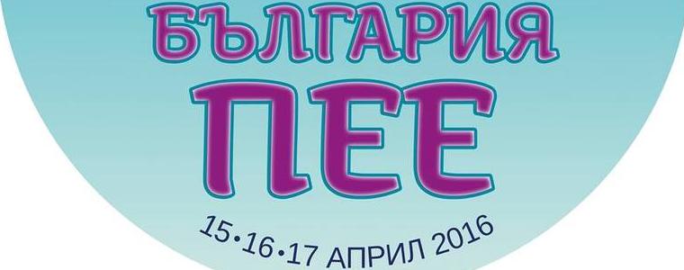 Балчик и Добрич се включват в инициативата "България пее"