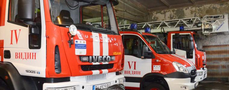 Допълнителни екипи на пожарната в следващите три дни около храмовете в страната