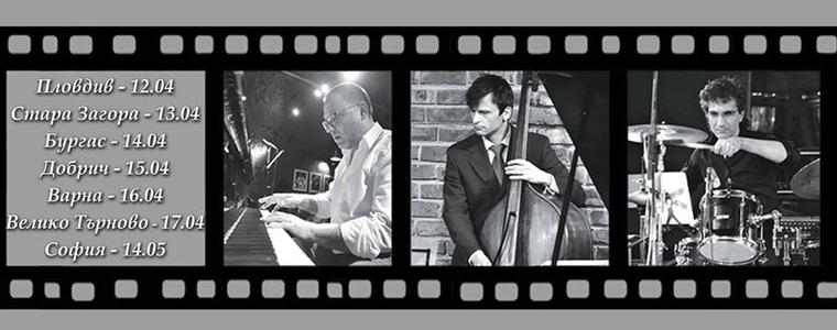 „Like (А) Jazz“  с Ангел Заберски трио в Добрич