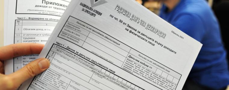 Над 5300 са подадените декларации от физически лица в НАП Добрич до 31 март