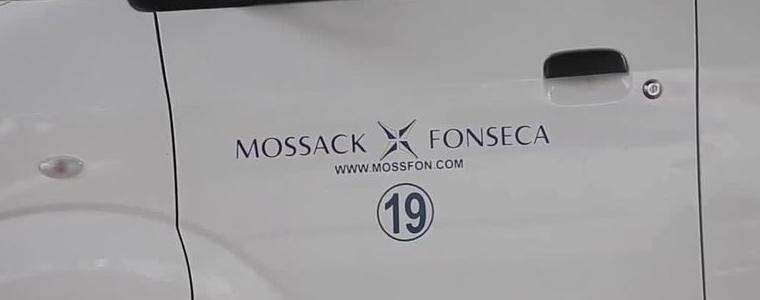 Панамски следователи откриха пакети с унищожени документи в офис на Mossack Fonseca