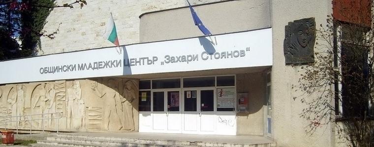 Панорама на средните училища в Добрич днес