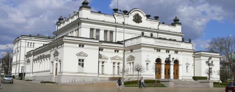 В Източна Европа българските депутати са с най-високи заплати спрямо средните доходи