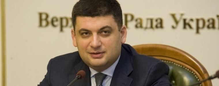 Володимир Гройсман е новият премиер на Украйна 