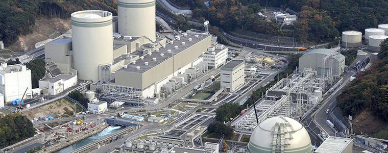 Във "Фукушима-1" е открит мощен източник на радиоактивно излъчване
