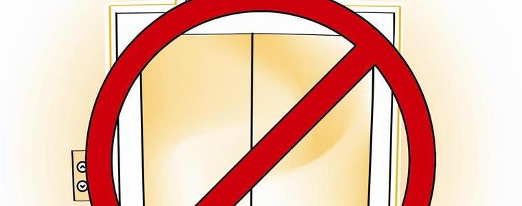 13 май - Европейски ден без асансьори