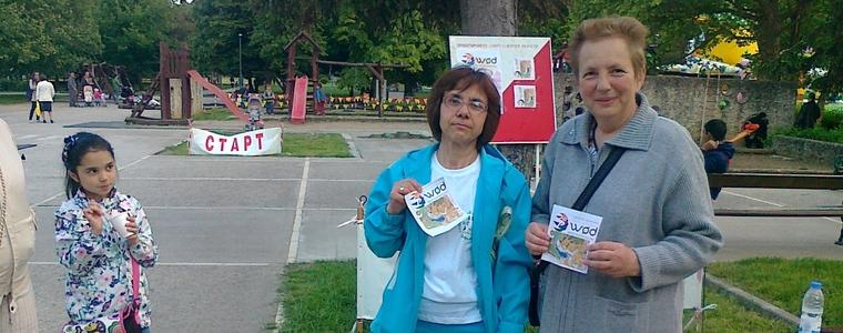 50 души участваха събитието в Добрич по повод Деня на спортното ориентиране