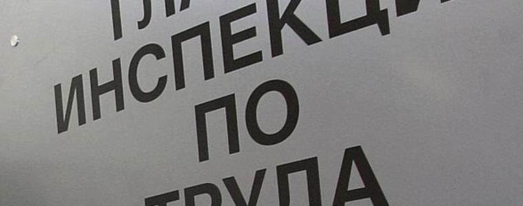 594 нарушения констатираха от Инспекцията по труда при 131 проверки 