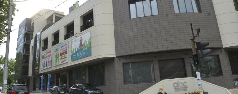 Агробизнес консултинг откри офис в Добрич