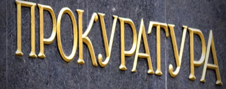 Апелативната прокуратура установи нарушения на разпоредби на Закона за закрила на детето 
