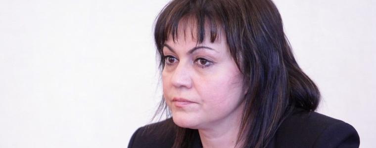 БСП определя оперативното си ръководство