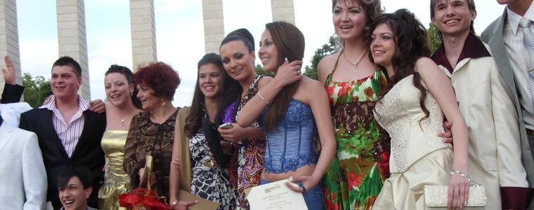 Един бал довечера – на Хуманитарна гимназия