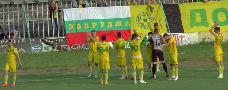 ФУТБОЛ: Добруджа гостува на Верея в поредна битка за оцеляване