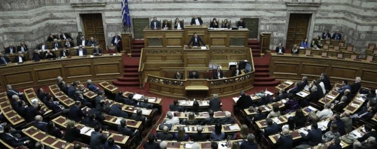 Гръцкият парламент прие нови мерки за икономии