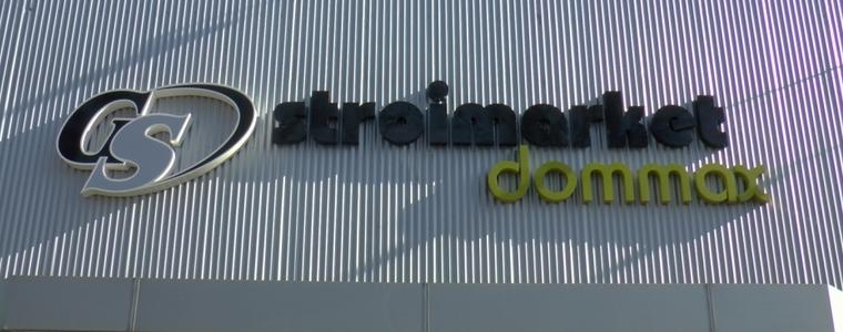GS Строймаркет Доммакс празнува 1 година с 20 % отстъпка
