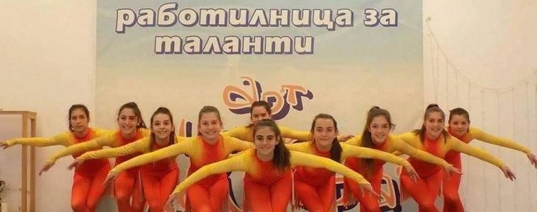 Награди от два конкурса за Студио за съвременни танци „Палитра”