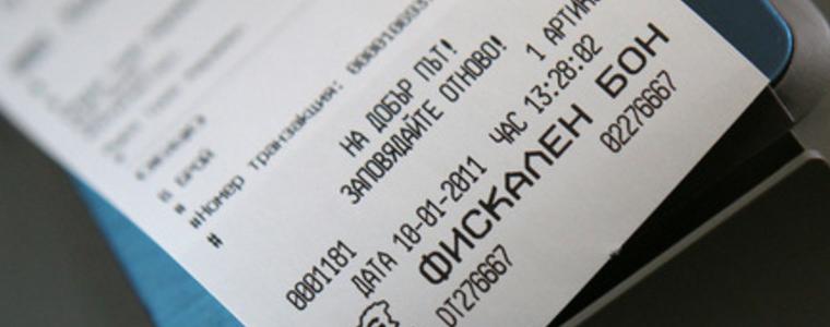 Оборотите от баловете в Добрич са на „светло“