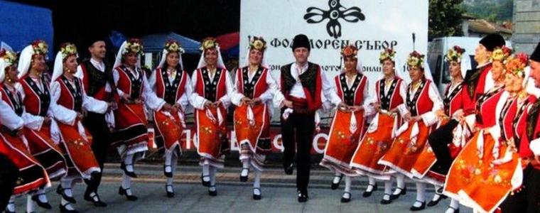 Община Добричка ще подпомогне финансово участието на читалищата в национални събори