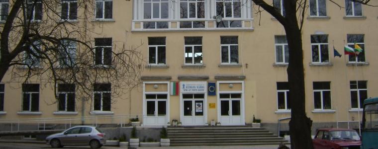 ПГ по ветеринарна медицина вече е общинска