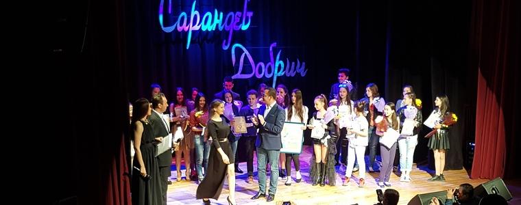 Подобаващ завършек на 25-ия „Сарандев” с Михаела Филева
