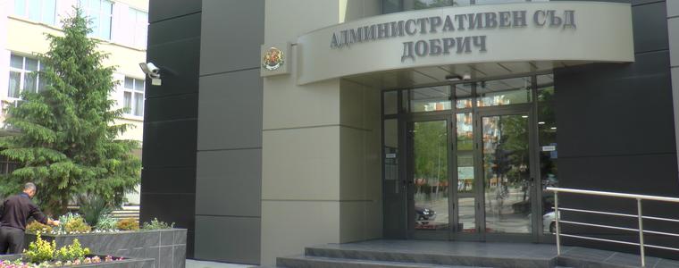 Бойко Борисов ще открие сградата на Административен съд Добрич