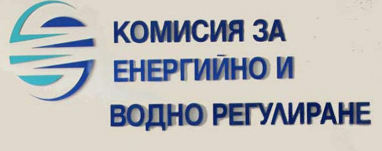 Проект на КЕВР предвижда леко намаление в цената на тока за абонатите на "Енерго-про"