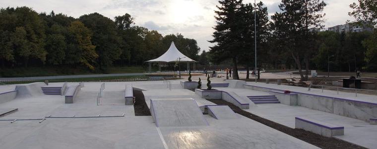 Рок-концерт в скейт парка