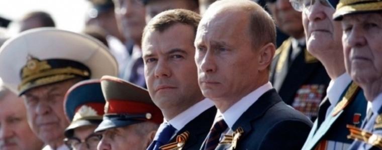 Русия отбелязва Деня на победата