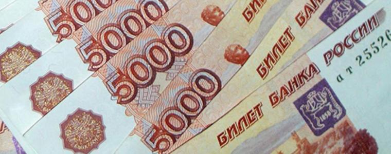 Руската рубла с най-големия спад в света