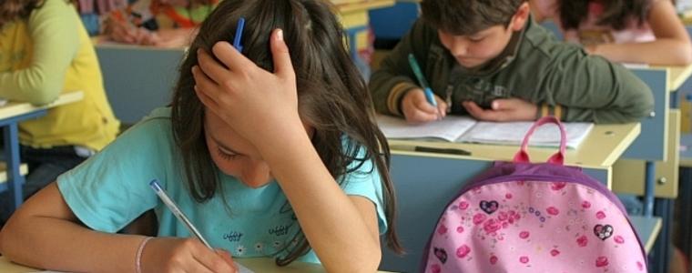 С близо 1000 деца е намалял броят на учениците в областта