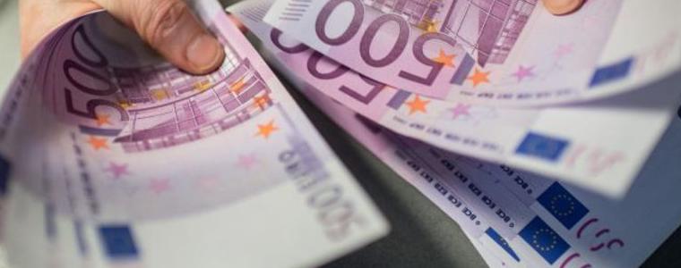 Седем банки плащат 324 млн. долара за манипулиране на лихви
