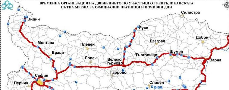 Спират движението на камиони по магистралите