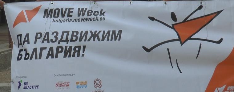 В Деня без асансьори добричлии пеш по стълбите (ВИДЕО)