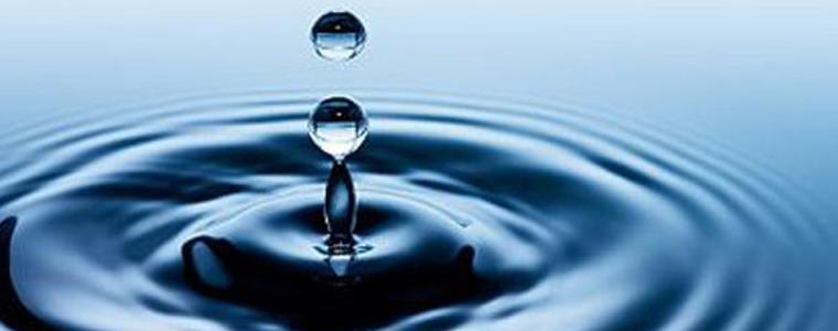 Водните аварии днес