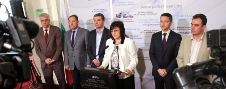 Брекзит е урок за ЕС и Европа да започне да се променя, твърди лидерът на БСП