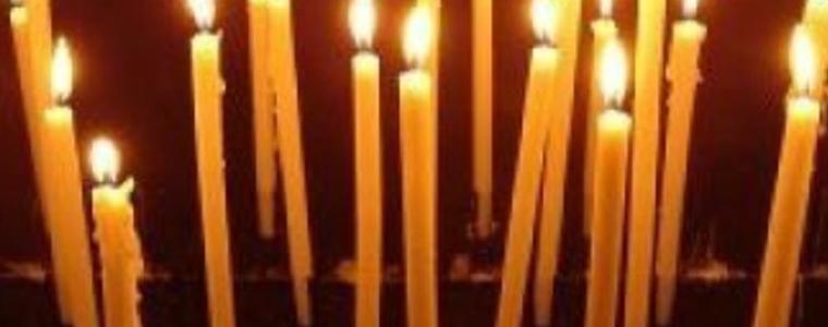 Черешова задушница e