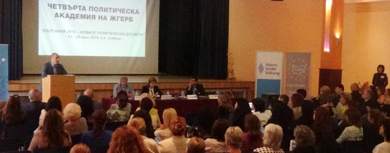 Цветан Цветанов: Кандидатът на ГЕРБ за президент е "добре стоящ обществено и разпознаваем" (ВИДЕО)