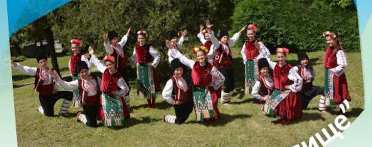 Да подкрепим добричките деца на финала на "Надиграй ме в училище"